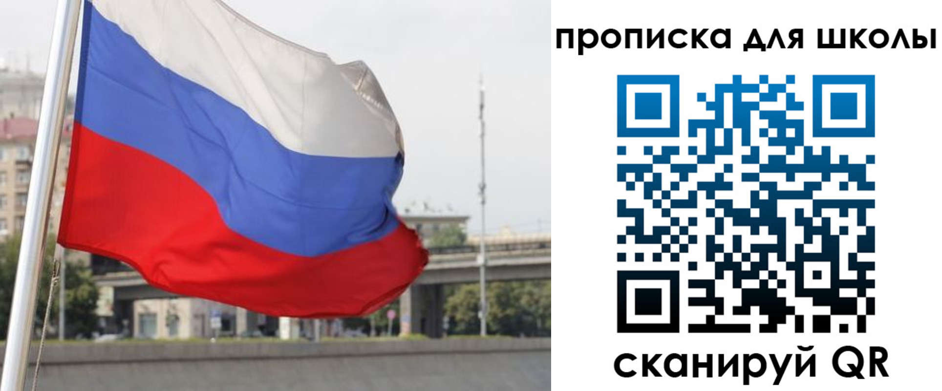 форма 3 в Грозном